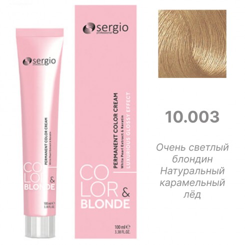 Крем-краска Color&Blonde 10.003 - очень светлый блондин натуральный карамельный лед (100 мл)